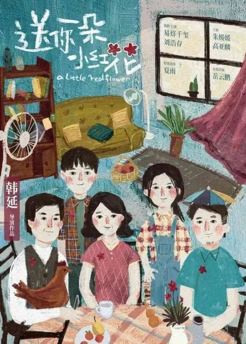 邮政银行ATM机存款凭条